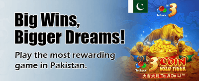 بہترین گیمنگ تجربہ banner
